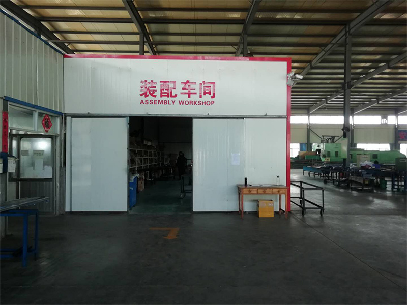 装备车间